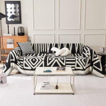 Boho Chenille Sofa Cover – Dark Grey & White, 71x118 in