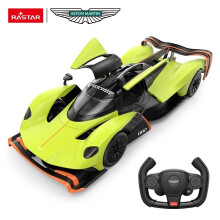 Afstandsbediening Aston Martin Valkyrie auto 1:14 schaal