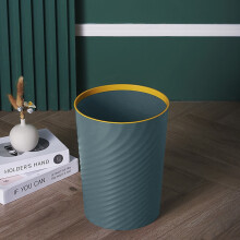 Small Trash Can Dark Blue 2 Gallon Round Plastic
