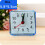 Mini Silent Square Quartz Alarm Clock – Portable Travel 1