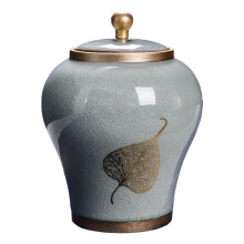 Ceramic Ginger Jar with Lid – Grey Decorative Storage Vase