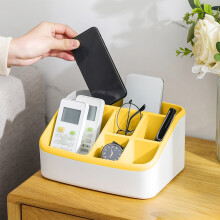 Yellow 6-Slot Plastic Storage Box
