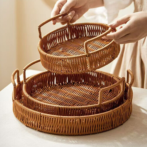 Rattan Multi-Tier Fruit Basket, Carbon Steel Frame, 30x30cm