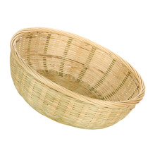 Handwoven Bamboo Storage Basket Beige