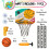 Kid Height Adjustable Wall-Mounted Basketball Hoop 4