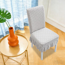 Aslant Circles Stretch Skirt Chair Cover – Grey, 55x46cm