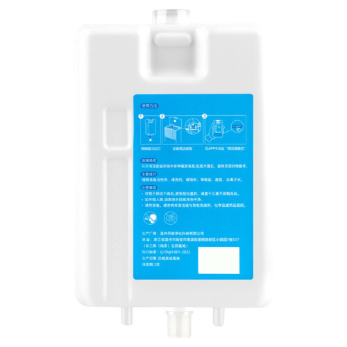 450ml Floor Cleaning Solution for X10 Robot Mops