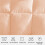 Qocolhg Queen Quilt Pink Microfiber Modern Pattern 6