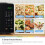 COMFEE' 20L Digital Microwave Oven, 700W Compact Countertop Microwave with Inverter 4