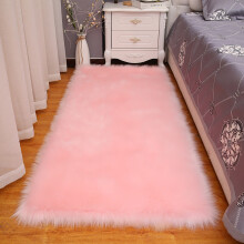 Pink Faux Shag Rug 1.6 x 5.9 ft – Washable Thick Runner