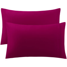 Egyptian Cotton Pillowcases Set of 2, 20 x 26 in