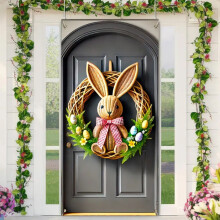 Easter door curtain polyester 70.87x35.43 in
