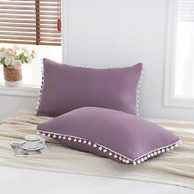 Purple Pom Pom Pillow Covers, King Size, 2 Pack