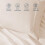 Microfiber Cooling Sheet Set Full 4-Piece Beige 4
