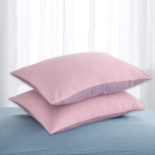 Cotton Pillowcases Set of 2 Pink 19 x 31 in
