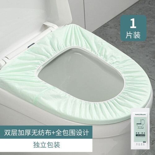 Disposable Toilet Seat Covers – Non-Woven, Individually