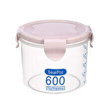 Airtight Food Storage Containers with 4-Side Locks,