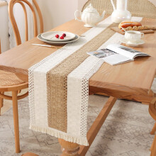 Cotton Linen Tassel Table Runner 30x240cm Khaki