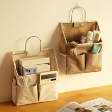 Sac de rangement pliable et imperméable en toile 9 x 4 x 12 pouces