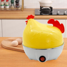 Mini Single-Layer Egg Steamer – Stainless Steel