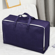 Duvet Storage Bag 70x50x30cm with Handles