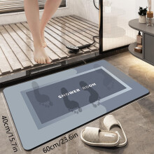 Super Absorbent Quick-Dry Bathroom Rug with Non-Slip Rubber