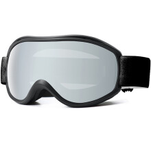 Dubbellaags sneeuwskibril voor dames,-zand zwart frame mer
