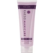 Kaeso Wild Berry Butter Hand Mask 250ml
