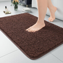 Brown Chenille Bath Rug 20 x 30 Inch