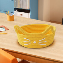 Cat Ear Cotton Thread Organizer Basket, Yellow