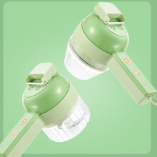 Hachoir à ail électrique – ABS et acier inoxydable, 1 pièce