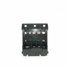 Ceann priontála QY6-0064/QY6-0042 do Canon MP700, MP710, MP730,