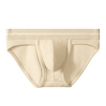 Herenonderbroek van katoen-spandex met scrotumondersteuning &