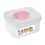 Airtight Grain Storage Container - Food-Grade Plastic, 1