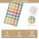 Linen Easter Table Runner 13 x 72 in 2