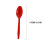Christmas Plastic Spoons 20 pcs Red Snowflake 3