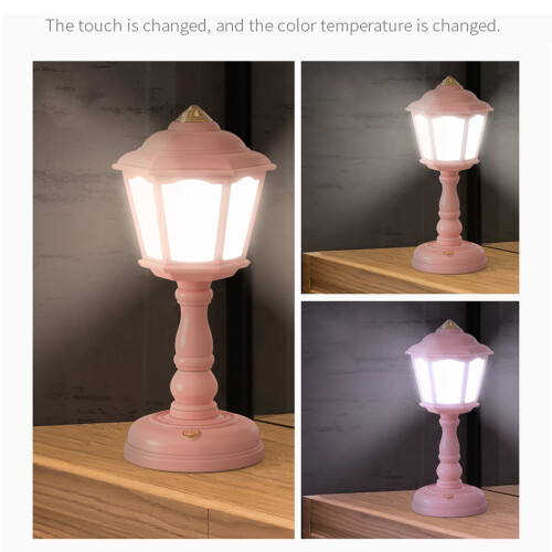 USB-Charged Touch Dimmable Desk Lamp 1