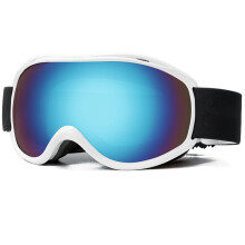Snowboardbril voor dames heren Fietsen Outdoor-Zandwit frame bla