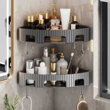 Mensola angolare da bagno in plastica grigia per piano lavabo