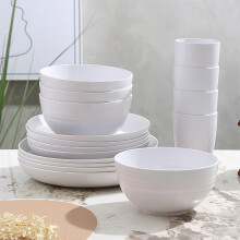 16-Piece Plastic Tableware Set White Grey
