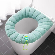 WC-Sitzkissen in Unifarben für runde und ovale Sitze