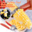 Stainless Steel Corn Stripper & Slicer 1