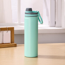 750ml Stainless Steel Insulated Water Bottle with Handle