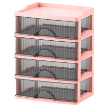 Organizer trasparente per cassetti cosmetici, ideale per la toeletta.