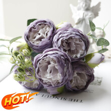 Qocolhg 5-Head Artificial Peony Bouquet, Purple