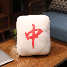 Almohada suave con forma de mahjong de 9,8 x 13,8 pulgadas.
