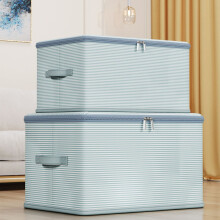 Fabric Wardrobe Storage Box with Lid, Foldable, Small, 1pc