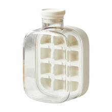 2-in-1 Ice Tray & Bottle with Straw, Portable Ice Cup