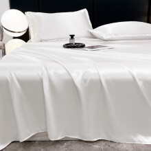 Ice Silk Sengetøjsæt 180x230cm 3-delt