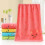 Pink bath towel soft lightweight absorbent 1 pc 5